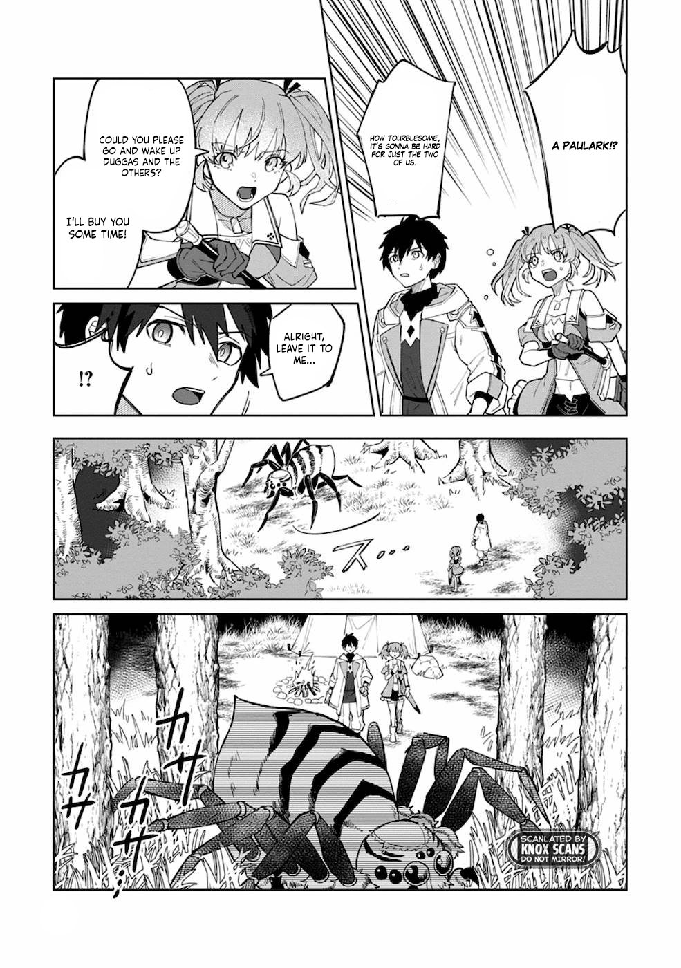 The White Mage Who Was Banished From the Hero's Party Is Picked Up By an S-Rank Adventurer: This White Mage Is Too Out of the Ordinary! – Chapter 3 – Page 16