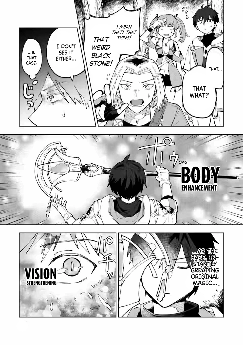 The White Mage Who Was Banished From the Hero's Party Is Picked Up By an S-Rank Adventurer: This White Mage Is Too Out of the Ordinary! – Chapter 3 – Page 26