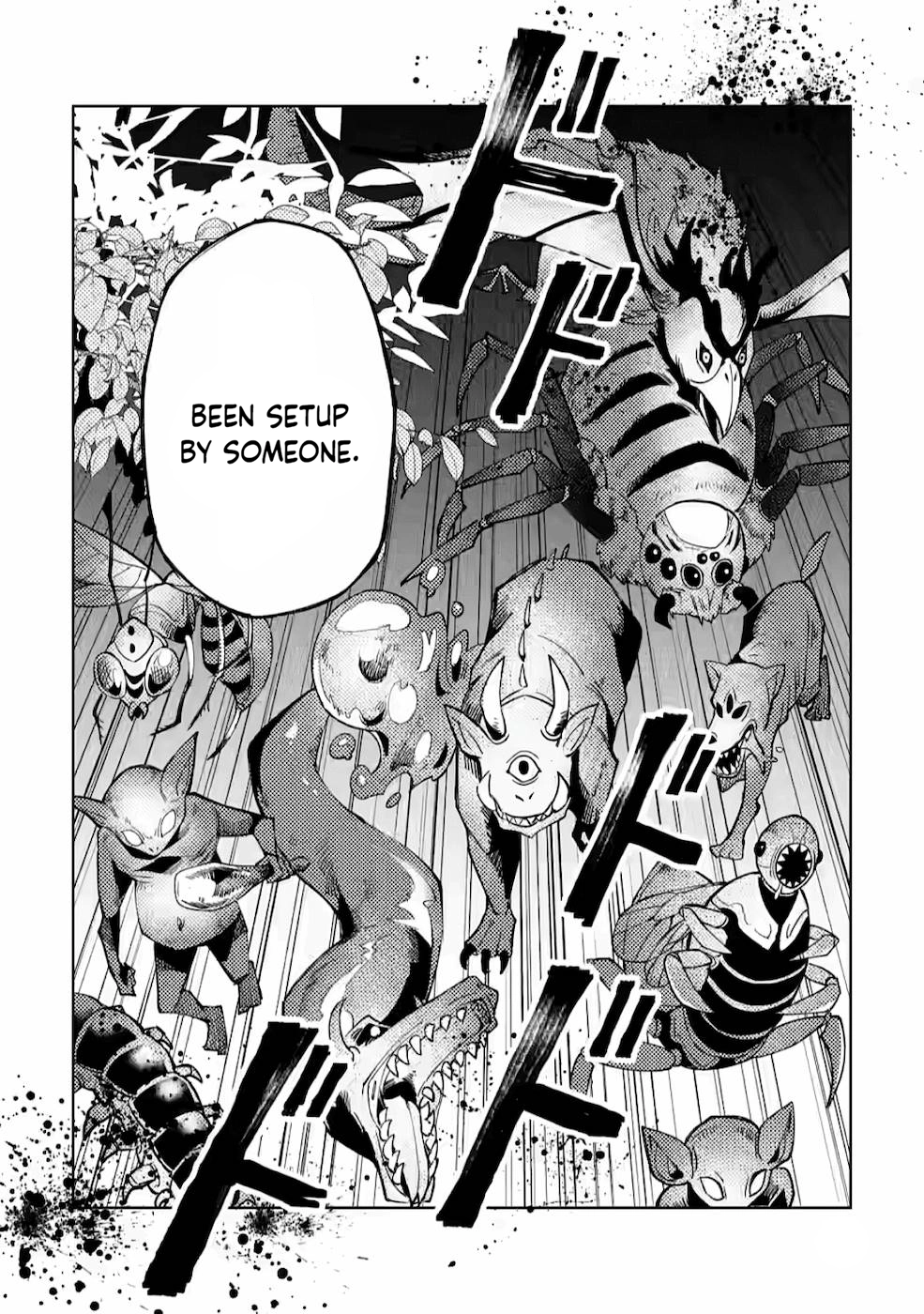 The White Mage Who Was Banished From the Hero's Party Is Picked Up By an S-Rank Adventurer: This White Mage Is Too Out of the Ordinary! – Chapter 3 – Page 31
