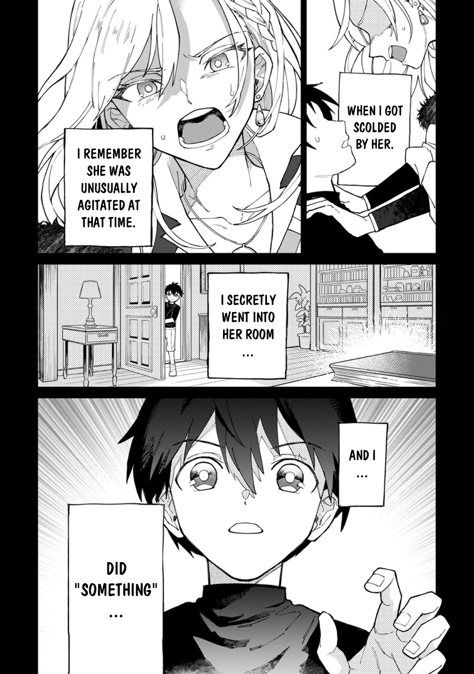 The White Mage Who Was Banished From the Hero's Party Is Picked Up By an S-Rank Adventurer: This White Mage Is Too Out of the Ordinary! – Chapter 30.1 – Page 3