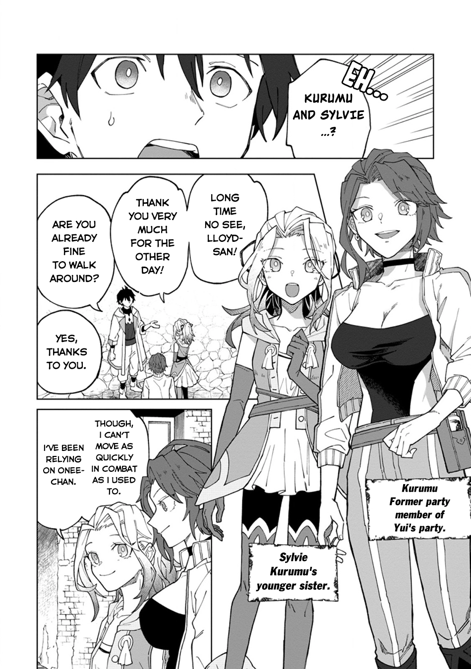 The White Mage Who Was Banished From the Hero's Party Is Picked Up By an S-Rank Adventurer: This White Mage Is Too Out of the Ordinary! – Chapter 30.1 – Page 7