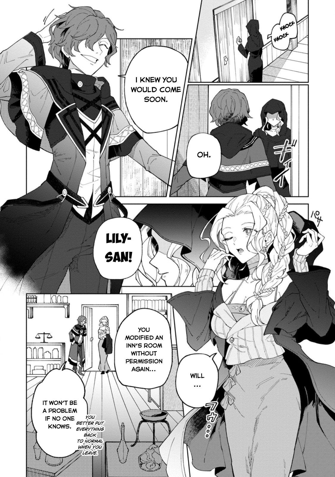 The White Mage Who Was Banished From the Hero's Party Is Picked Up By an S-Rank Adventurer: This White Mage Is Too Out of the Ordinary! – Chapter 30.2 – Page 5