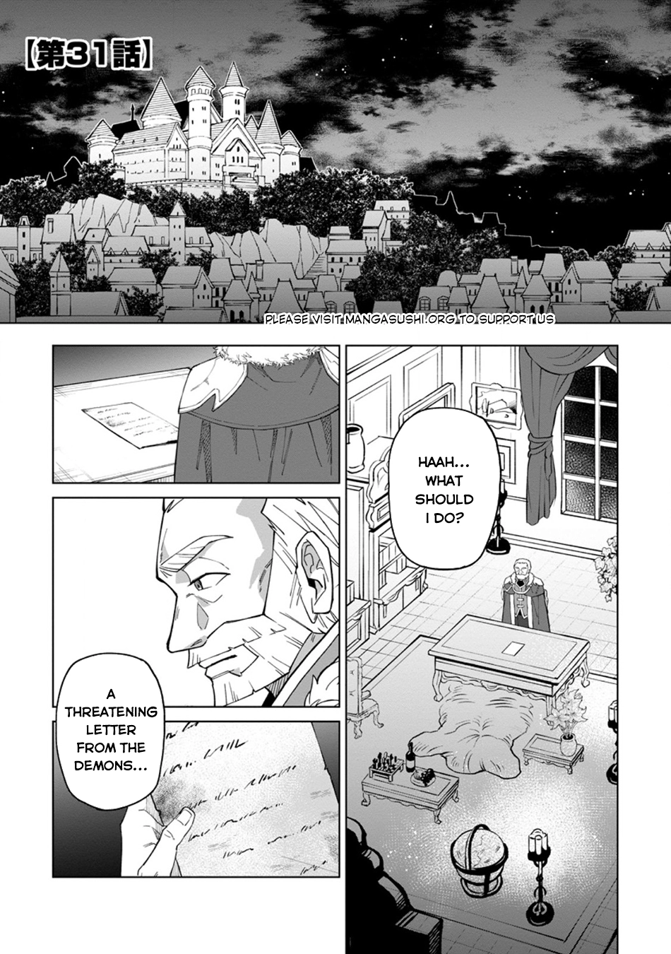 The White Mage Who Was Banished From the Hero's Party Is Picked Up By an S-Rank Adventurer: This White Mage Is Too Out of the Ordinary! – Chapter 31.1 – Page 2