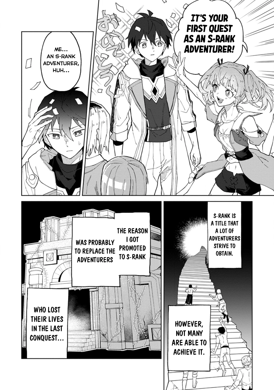 The White Mage Who Was Banished From the Hero's Party Is Picked Up By an S-Rank Adventurer: This White Mage Is Too Out of the Ordinary! – Chapter 31.1 – Page 5