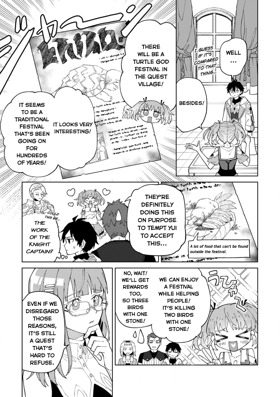 The White Mage Who Was Banished From the Hero's Party Is Picked Up By an S-Rank Adventurer: This White Mage Is Too Out of the Ordinary! – Chapter 31.1 – Page 8