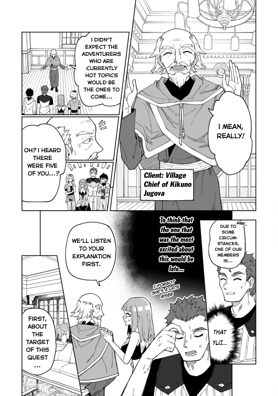 The White Mage Who Was Banished From the Hero's Party Is Picked Up By an S-Rank Adventurer: This White Mage Is Too Out of the Ordinary! – Chapter 31.1 – Page 10
