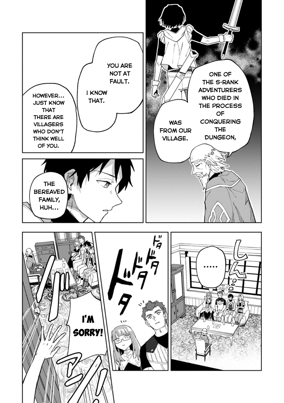 The White Mage Who Was Banished From the Hero's Party Is Picked Up By an S-Rank Adventurer: This White Mage Is Too Out of the Ordinary! – Chapter 31.2 – Page 3