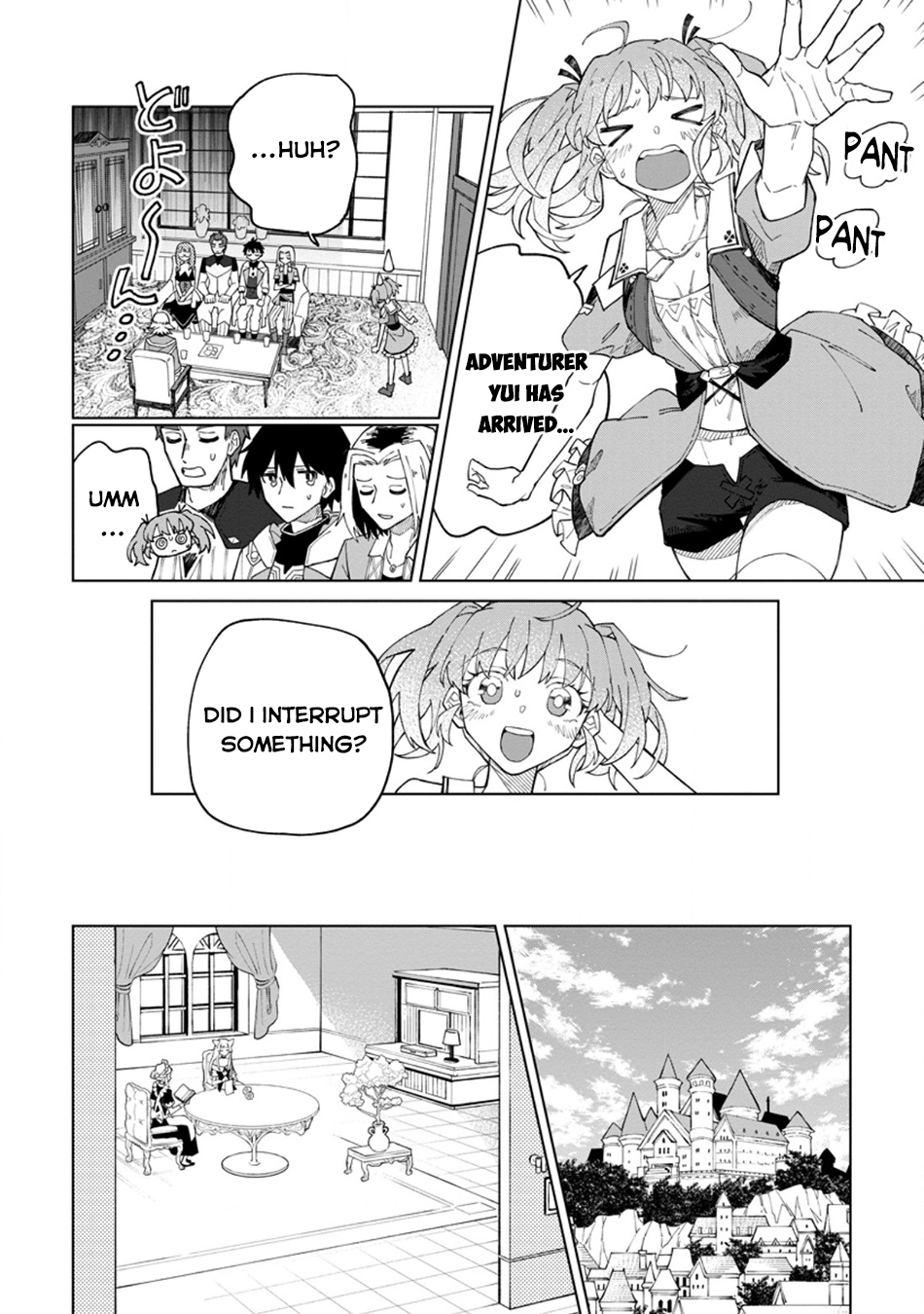 The White Mage Who Was Banished From the Hero's Party Is Picked Up By an S-Rank Adventurer: This White Mage Is Too Out of the Ordinary! – Chapter 31.2 – Page 4