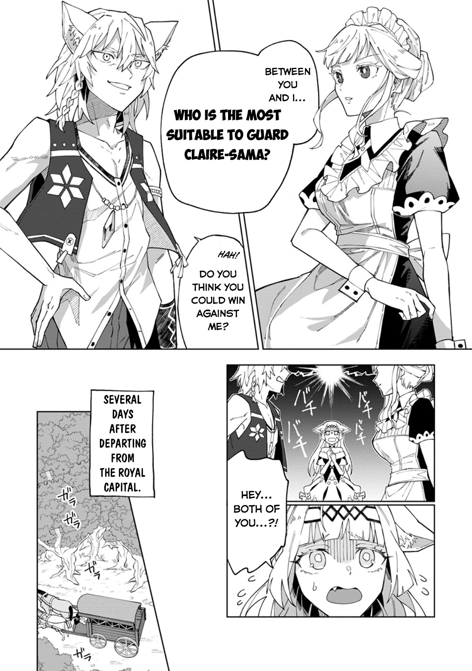 The White Mage Who Was Banished From the Hero's Party Is Picked Up By an S-Rank Adventurer: This White Mage Is Too Out of the Ordinary! – Chapter 31.2 – Page 7