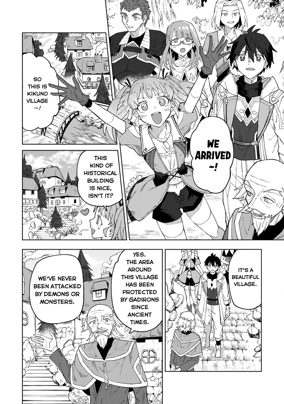 The White Mage Who Was Banished From the Hero's Party Is Picked Up By an S-Rank Adventurer: This White Mage Is Too Out of the Ordinary! – Chapter 31.2 – Page 8