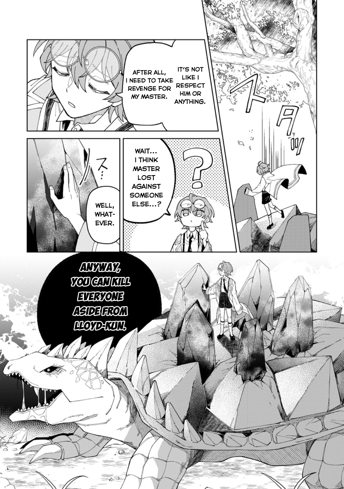 The White Mage Who Was Banished From the Hero's Party Is Picked Up By an S-Rank Adventurer: This White Mage Is Too Out of the Ordinary! – Chapter 31.2 – Page 14