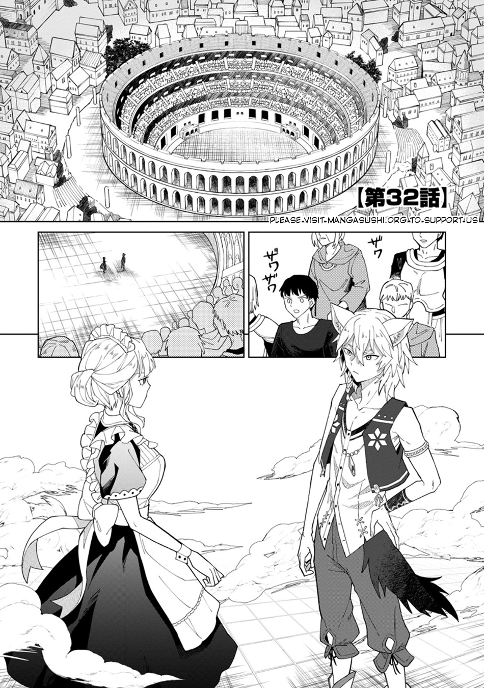 The White Mage Who Was Banished From the Hero's Party Is Picked Up By an S-Rank Adventurer: This White Mage Is Too Out of the Ordinary! – Chapter 32 – Page 2