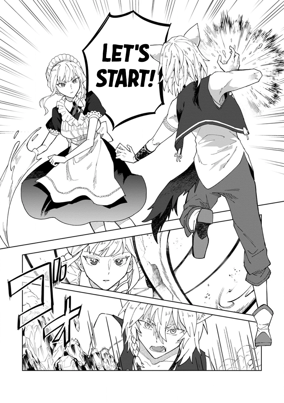 The White Mage Who Was Banished From the Hero's Party Is Picked Up By an S-Rank Adventurer: This White Mage Is Too Out of the Ordinary! – Chapter 32 – Page 4