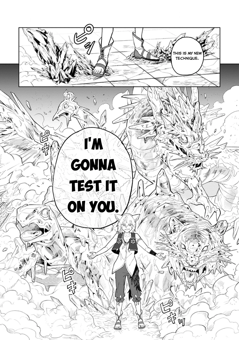 The White Mage Who Was Banished From the Hero's Party Is Picked Up By an S-Rank Adventurer: This White Mage Is Too Out of the Ordinary! – Chapter 32 – Page 12