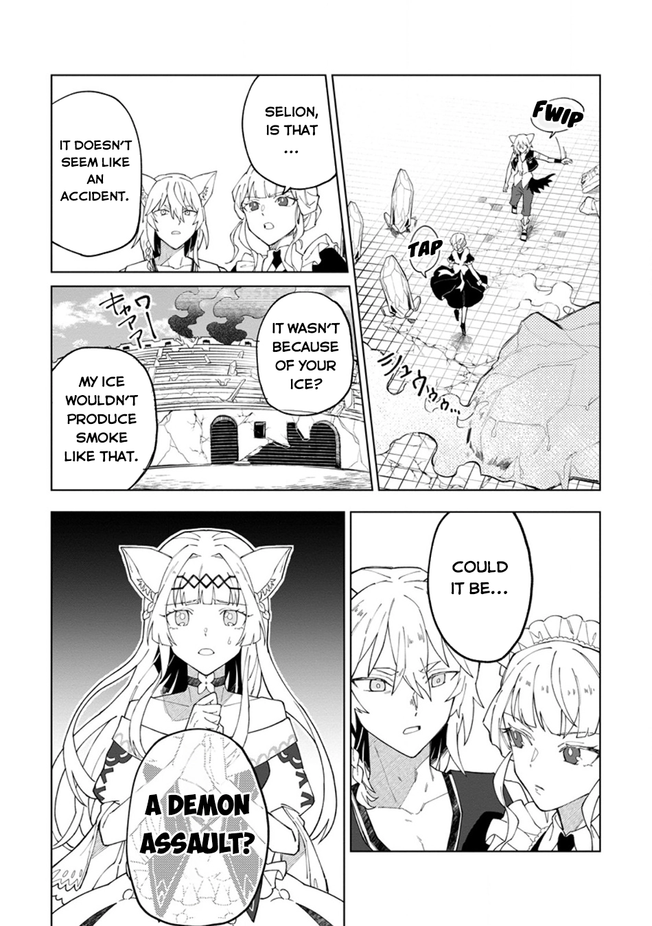 The White Mage Who Was Banished From the Hero's Party Is Picked Up By an S-Rank Adventurer: This White Mage Is Too Out of the Ordinary! – Chapter 32 – Page 18