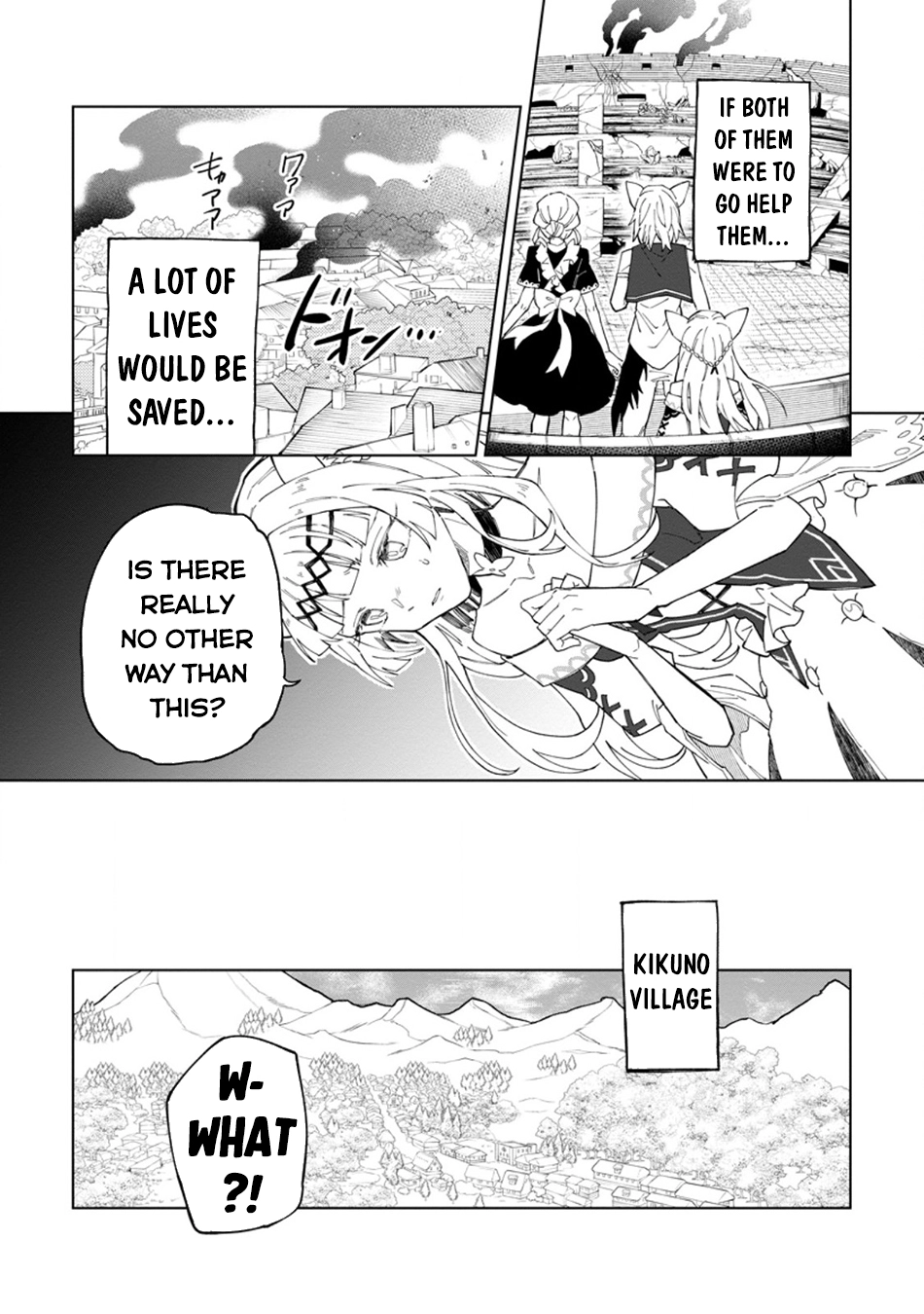 The White Mage Who Was Banished From the Hero's Party Is Picked Up By an S-Rank Adventurer: This White Mage Is Too Out of the Ordinary! – Chapter 32 – Page 20