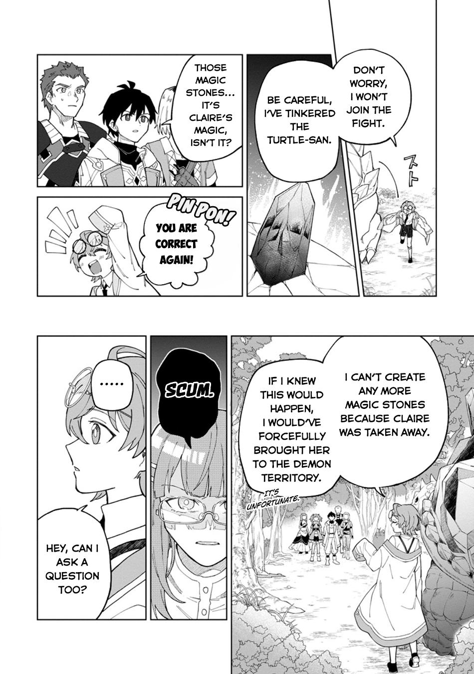 The White Mage Who Was Banished From the Hero's Party Is Picked Up By an S-Rank Adventurer: This White Mage Is Too Out of the Ordinary! – Chapter 33 – Page 7