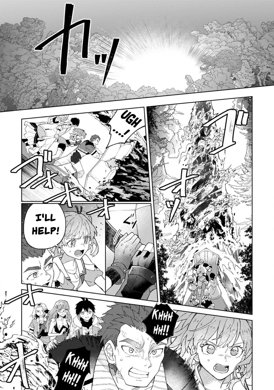 The White Mage Who Was Banished From the Hero's Party Is Picked Up By an S-Rank Adventurer: This White Mage Is Too Out of the Ordinary! – Chapter 33 – Page 10