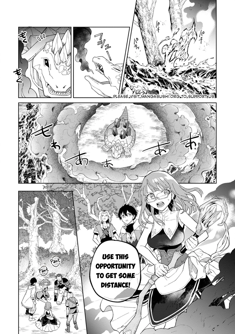 The White Mage Who Was Banished From the Hero's Party Is Picked Up By an S-Rank Adventurer: This White Mage Is Too Out of the Ordinary! – Chapter 33 – Page 11