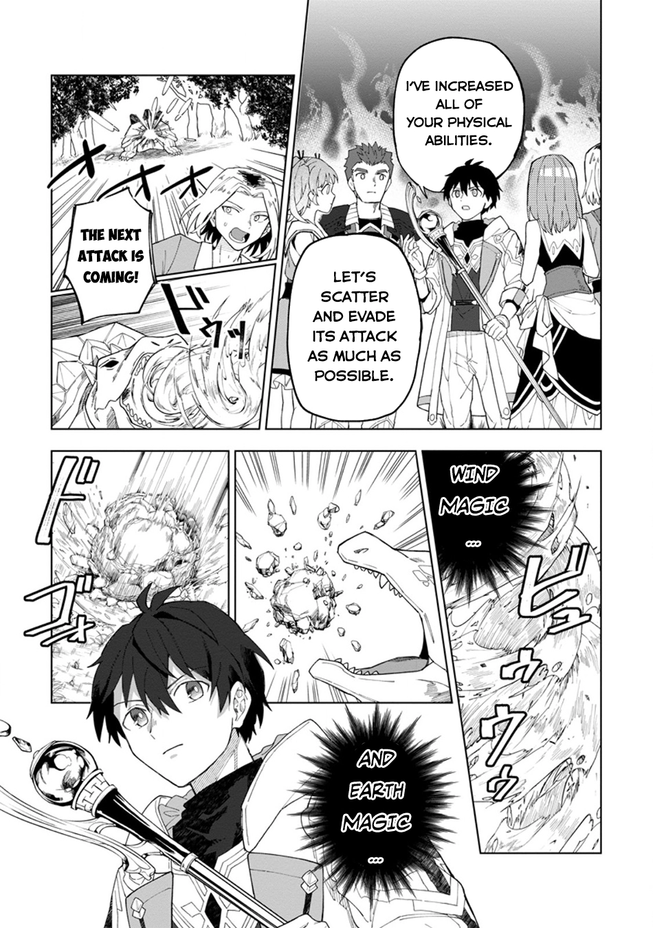 The White Mage Who Was Banished From the Hero's Party Is Picked Up By an S-Rank Adventurer: This White Mage Is Too Out of the Ordinary! – Chapter 33 – Page 14