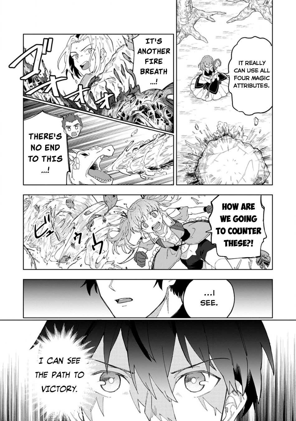 The White Mage Who Was Banished From the Hero's Party Is Picked Up By an S-Rank Adventurer: This White Mage Is Too Out of the Ordinary! – Chapter 33 – Page 15