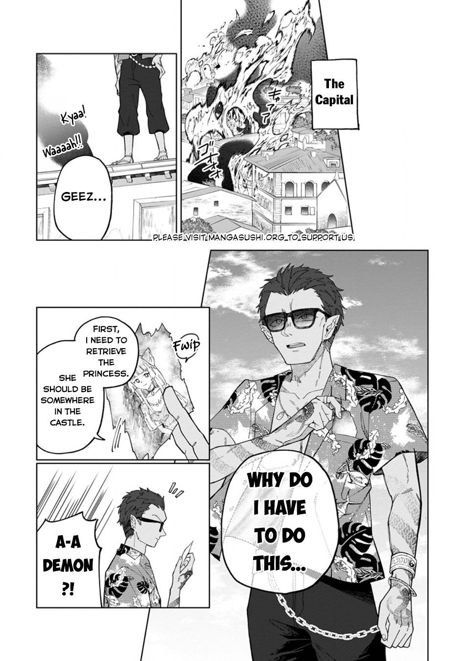 The White Mage Who Was Banished From the Hero's Party Is Picked Up By an S-Rank Adventurer: This White Mage Is Too Out of the Ordinary! – Chapter 33 – Page 16