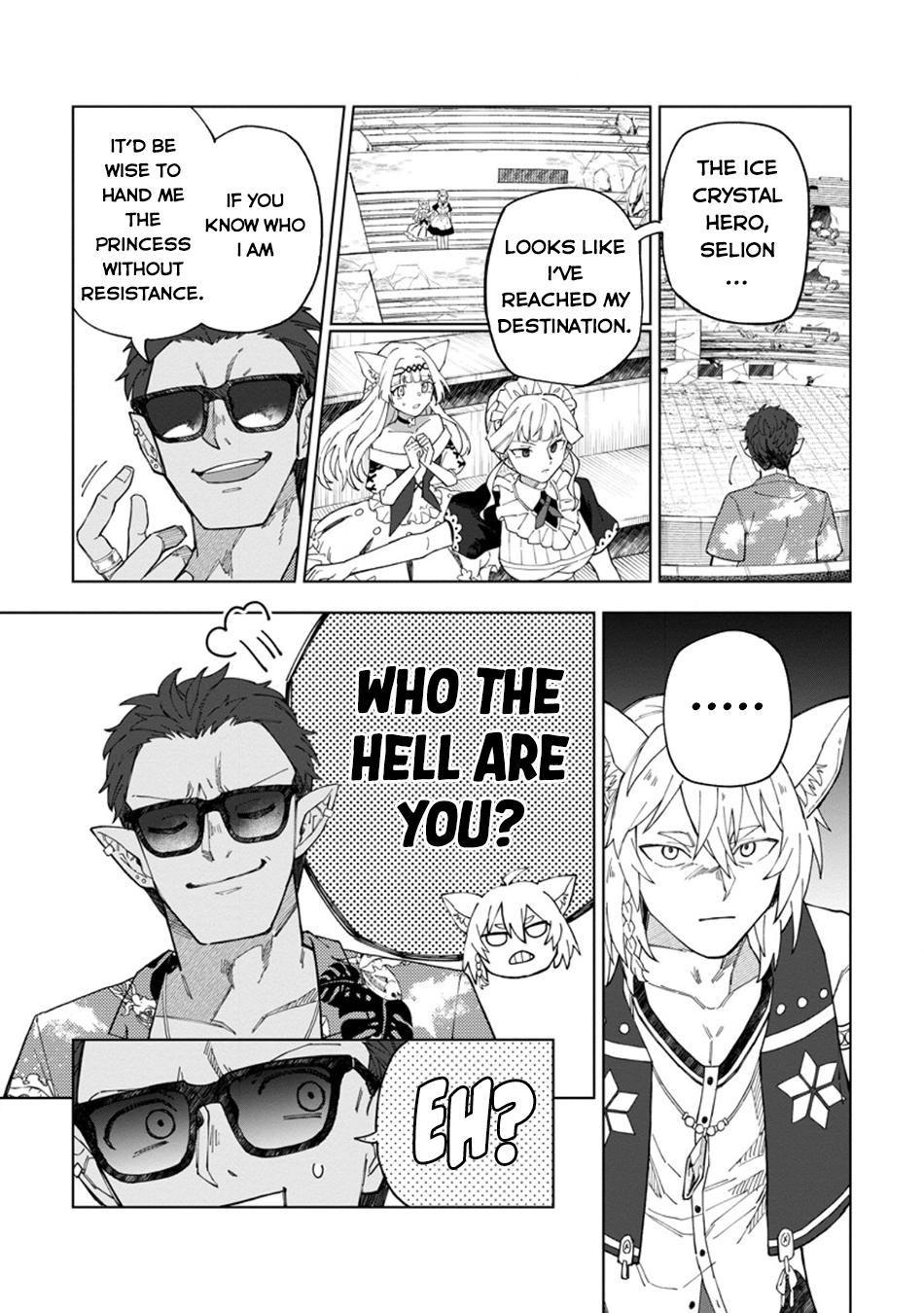 The White Mage Who Was Banished From the Hero's Party Is Picked Up By an S-Rank Adventurer: This White Mage Is Too Out of the Ordinary! – Chapter 33 – Page 20