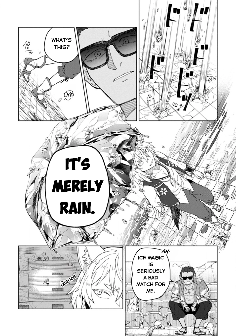 The White Mage Who Was Banished From the Hero's Party Is Picked Up By an S-Rank Adventurer: This White Mage Is Too Out of the Ordinary! – Chapter 33 – Page 23
