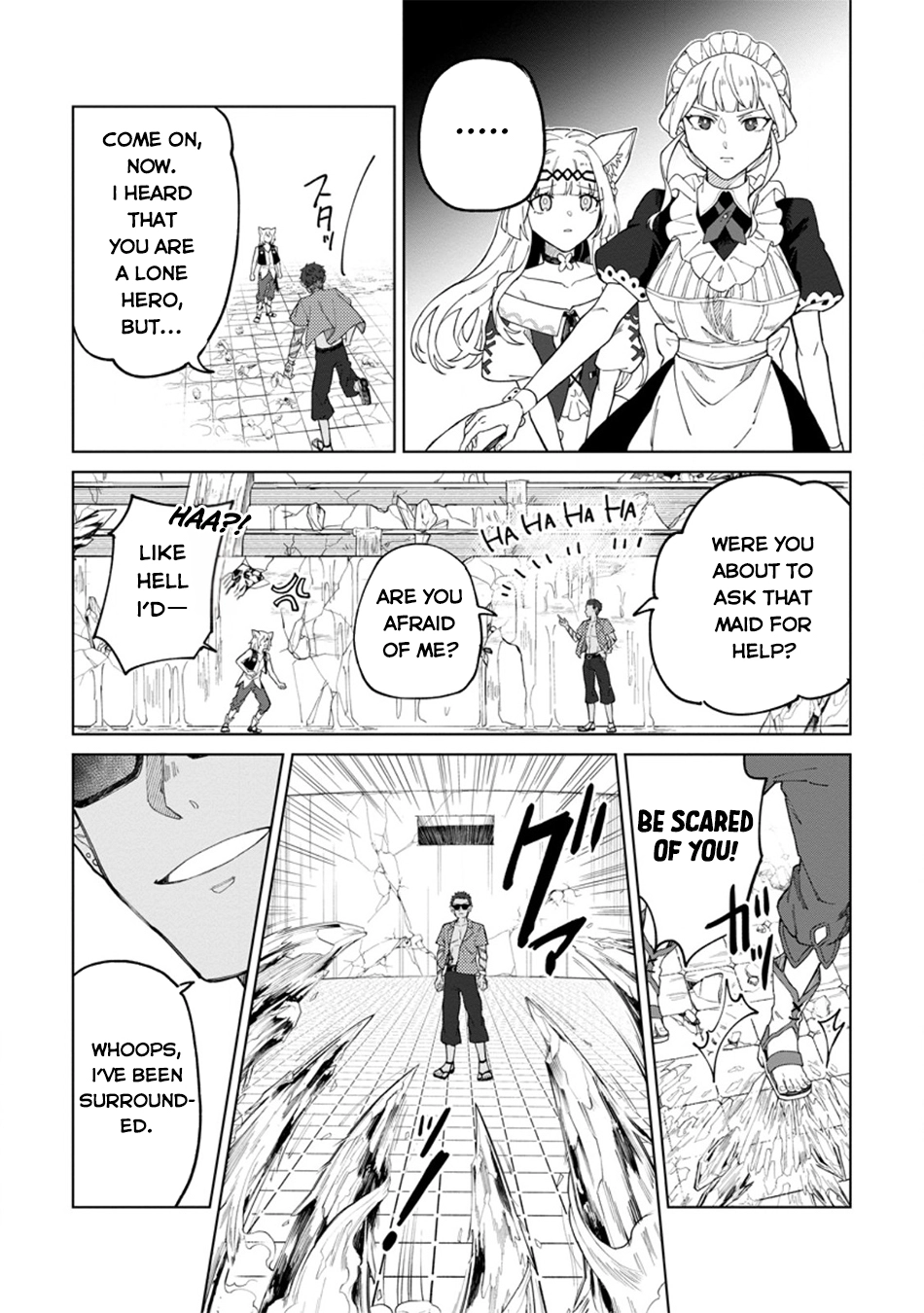 The White Mage Who Was Banished From the Hero's Party Is Picked Up By an S-Rank Adventurer: This White Mage Is Too Out of the Ordinary! – Chapter 33 – Page 24