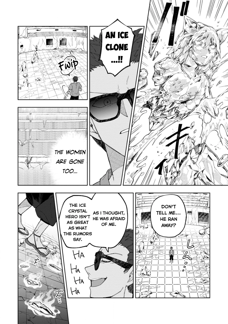 The White Mage Who Was Banished From the Hero's Party Is Picked Up By an S-Rank Adventurer: This White Mage Is Too Out of the Ordinary! – Chapter 33 – Page 27