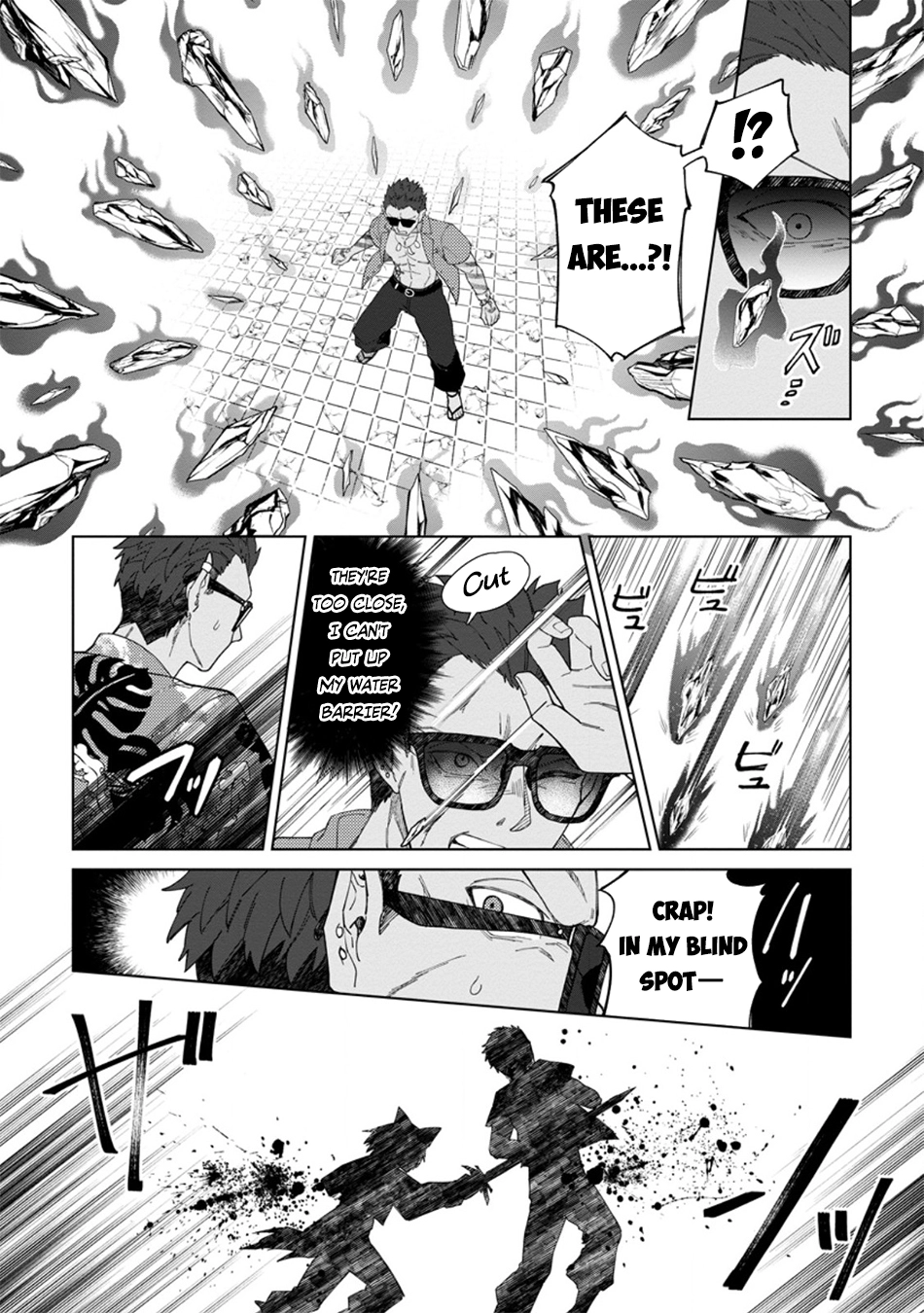 The White Mage Who Was Banished From the Hero's Party Is Picked Up By an S-Rank Adventurer: This White Mage Is Too Out of the Ordinary! – Chapter 33 – Page 28