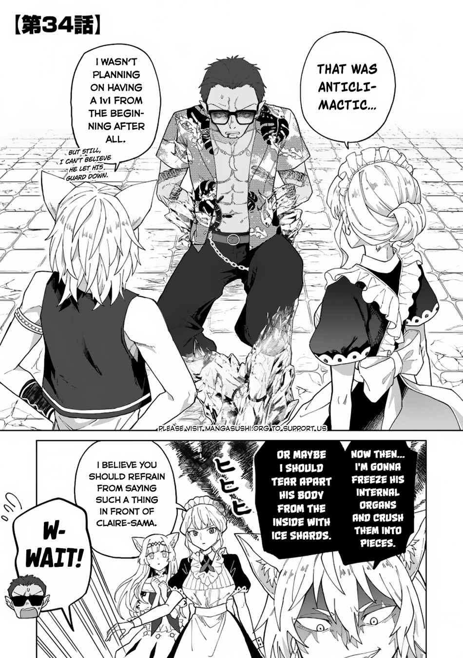 The White Mage Who Was Banished From the Hero's Party Is Picked Up By an S-Rank Adventurer: This White Mage Is Too Out of the Ordinary! – Chapter 34 – Page 2