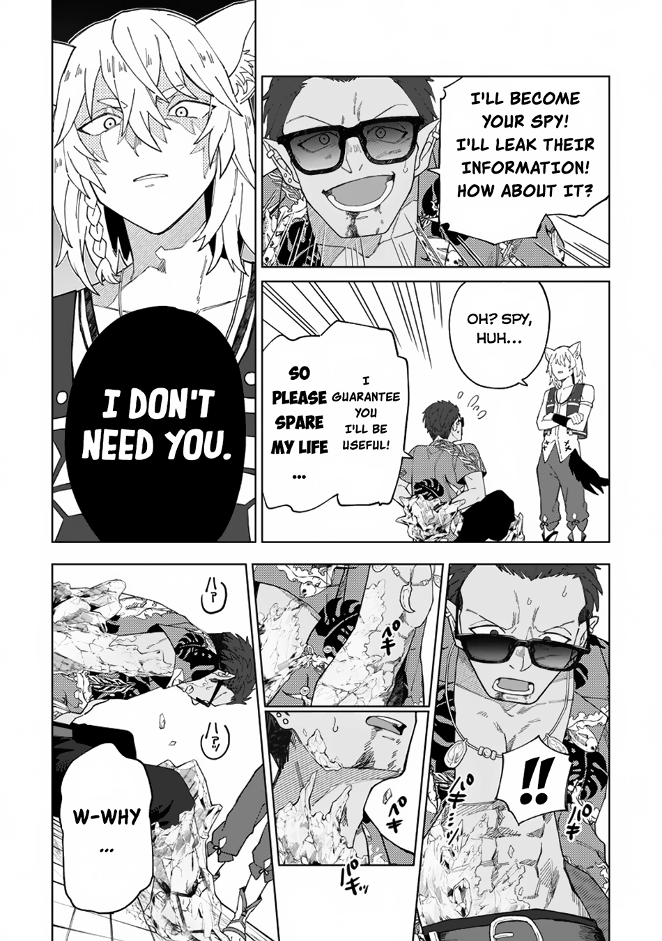 The White Mage Who Was Banished From the Hero's Party Is Picked Up By an S-Rank Adventurer: This White Mage Is Too Out of the Ordinary! – Chapter 34 – Page 5