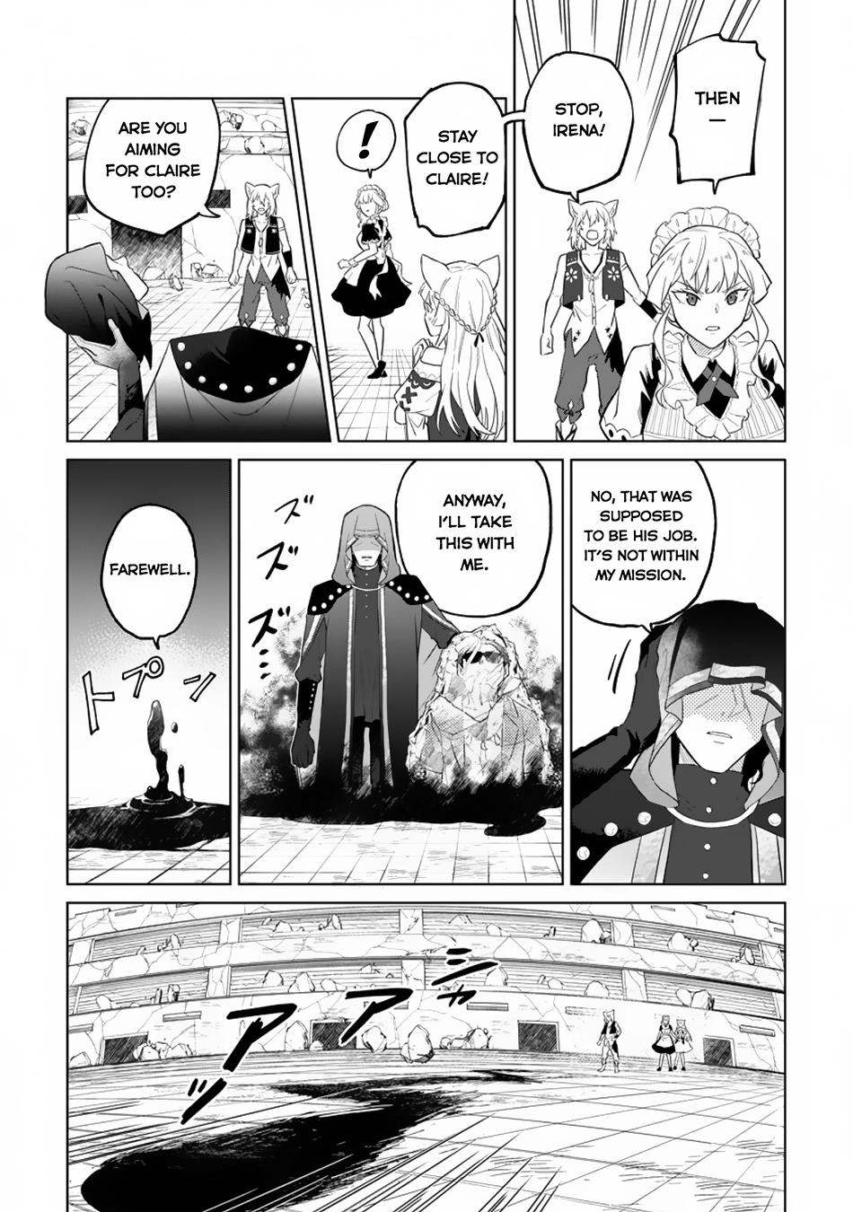 The White Mage Who Was Banished From the Hero's Party Is Picked Up By an S-Rank Adventurer: This White Mage Is Too Out of the Ordinary! – Chapter 34 – Page 9
