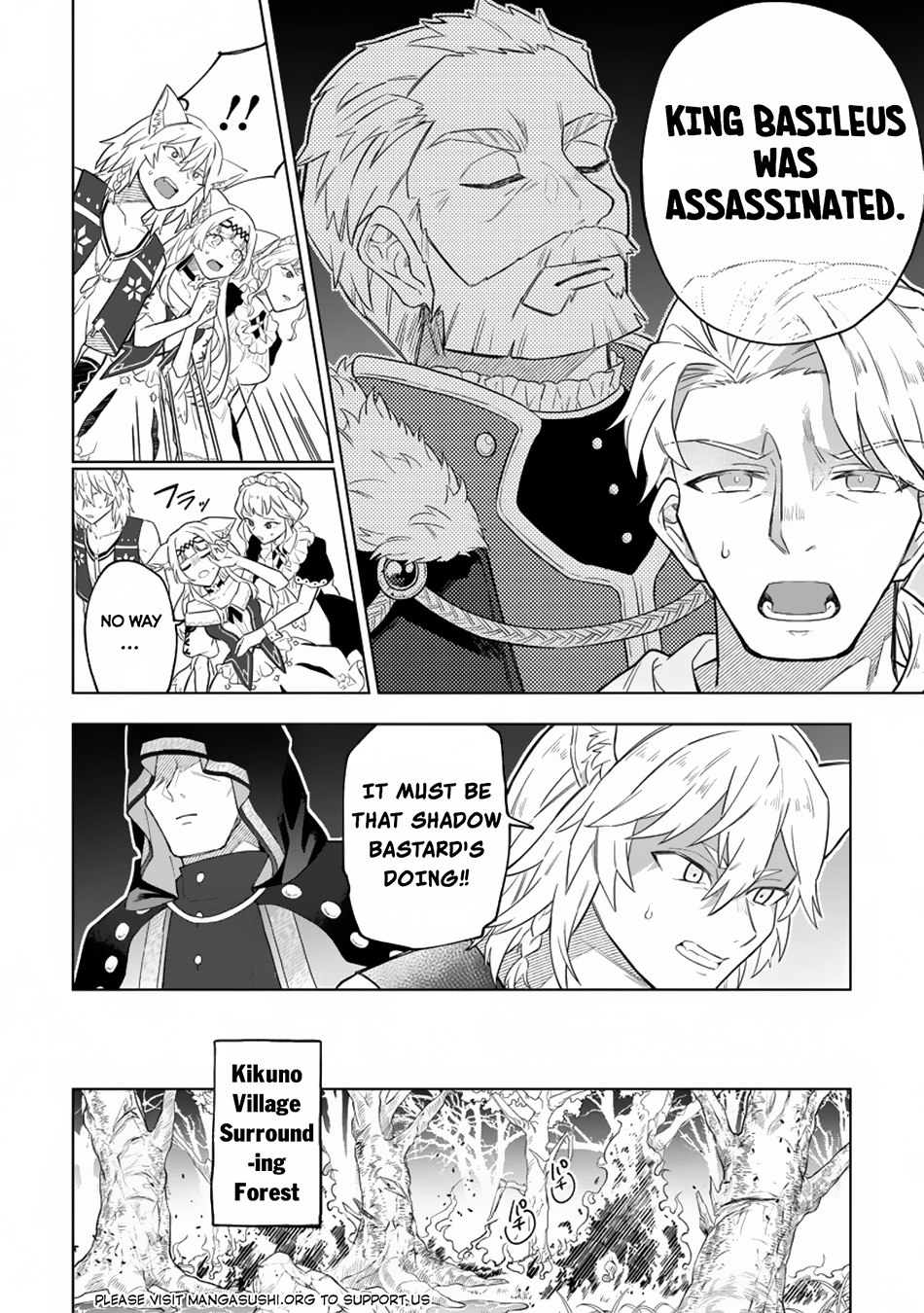 The White Mage Who Was Banished From the Hero's Party Is Picked Up By an S-Rank Adventurer: This White Mage Is Too Out of the Ordinary! – Chapter 34 – Page 11