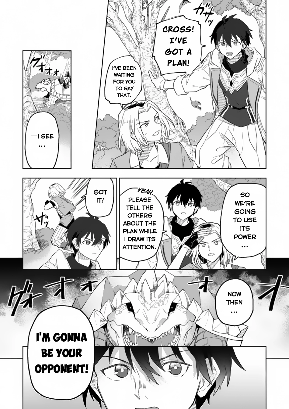 The White Mage Who Was Banished From the Hero's Party Is Picked Up By an S-Rank Adventurer: This White Mage Is Too Out of the Ordinary! – Chapter 34 – Page 12