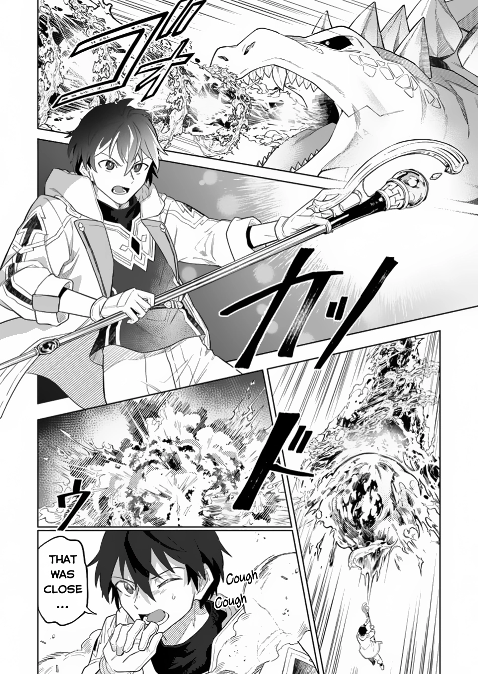 The White Mage Who Was Banished From the Hero's Party Is Picked Up By an S-Rank Adventurer: This White Mage Is Too Out of the Ordinary! – Chapter 34 – Page 13
