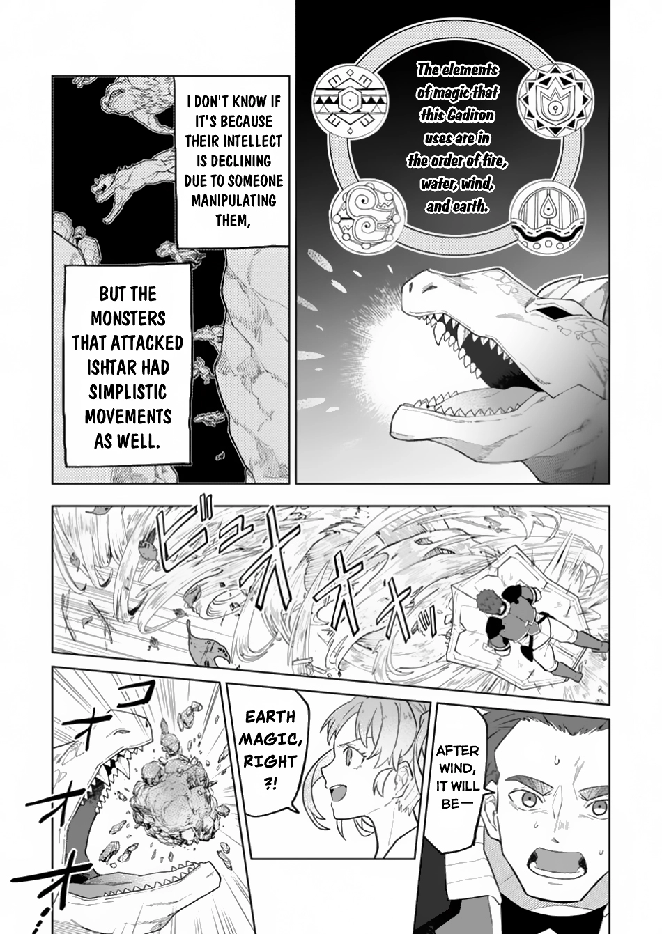 The White Mage Who Was Banished From the Hero's Party Is Picked Up By an S-Rank Adventurer: This White Mage Is Too Out of the Ordinary! – Chapter 34 – Page 18