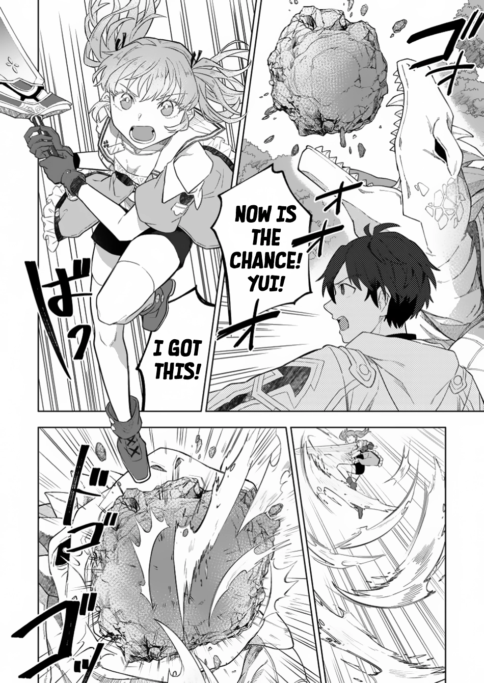 The White Mage Who Was Banished From the Hero's Party Is Picked Up By an S-Rank Adventurer: This White Mage Is Too Out of the Ordinary! – Chapter 34 – Page 19