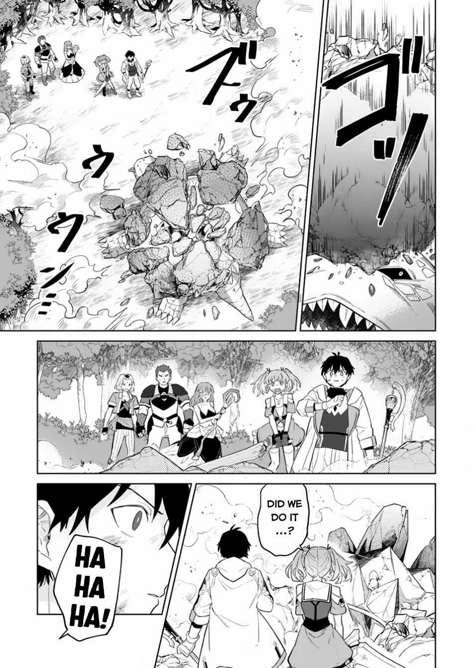 The White Mage Who Was Banished From the Hero's Party Is Picked Up By an S-Rank Adventurer: This White Mage Is Too Out of the Ordinary! – Chapter 34 – Page 22