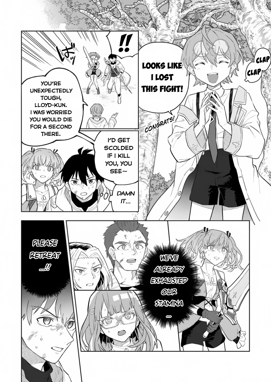 The White Mage Who Was Banished From the Hero's Party Is Picked Up By an S-Rank Adventurer: This White Mage Is Too Out of the Ordinary! – Chapter 34 – Page 23