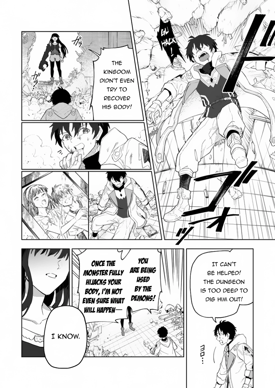 The White Mage Who Was Banished From the Hero's Party Is Picked Up By an S-Rank Adventurer: This White Mage Is Too Out of the Ordinary! – Chapter 35.1 – Page 7