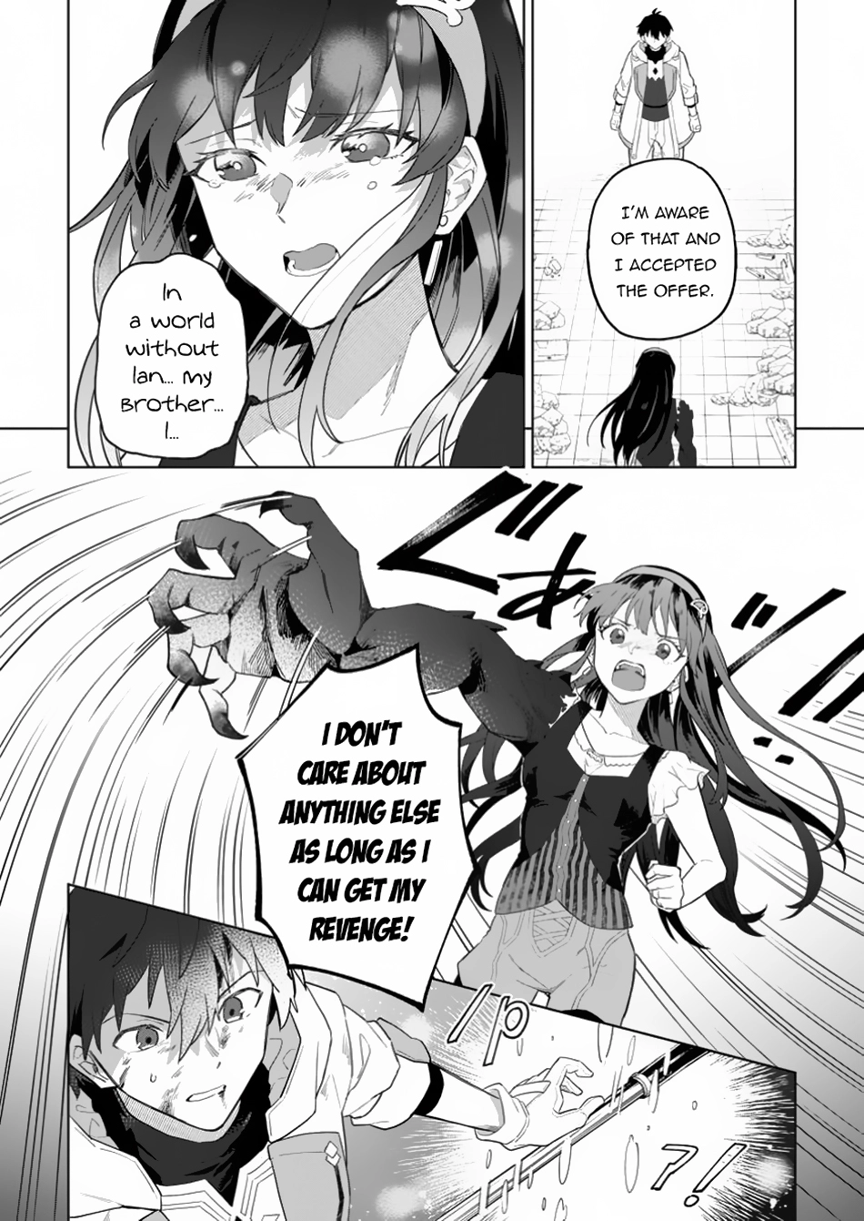 The White Mage Who Was Banished From the Hero's Party Is Picked Up By an S-Rank Adventurer: This White Mage Is Too Out of the Ordinary! – Chapter 35.1 – Page 8