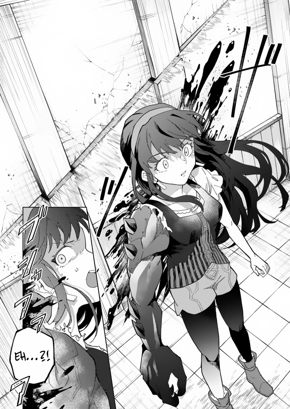 The White Mage Who Was Banished From the Hero's Party Is Picked Up By an S-Rank Adventurer: This White Mage Is Too Out of the Ordinary! – Chapter 35.1 – Page 10