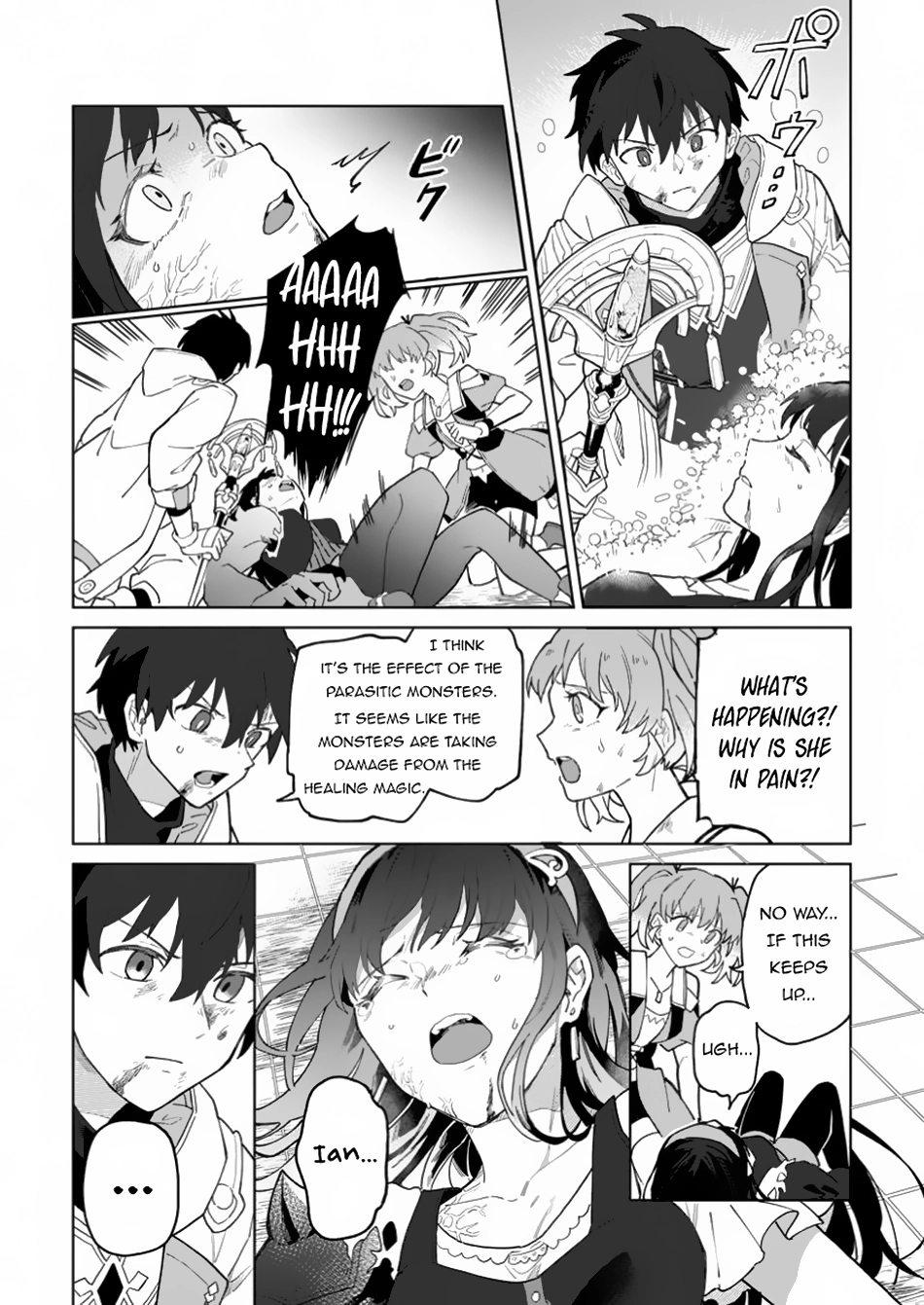 The White Mage Who Was Banished From the Hero's Party Is Picked Up By an S-Rank Adventurer: This White Mage Is Too Out of the Ordinary! – Chapter 35.2 – Page 8
