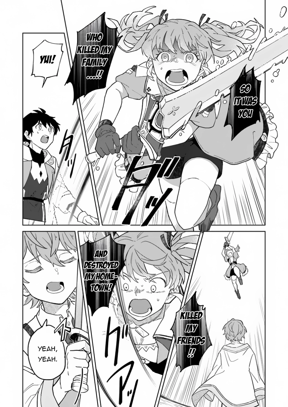 The White Mage Who Was Banished From the Hero's Party Is Picked Up By an S-Rank Adventurer: This White Mage Is Too Out of the Ordinary! – Chapter 35.2 – Page 18