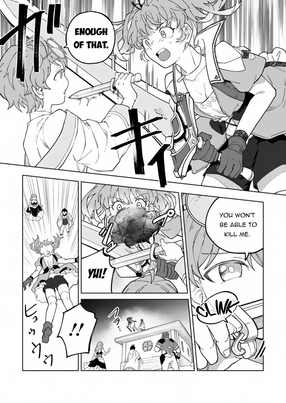 The White Mage Who Was Banished From the Hero's Party Is Picked Up By an S-Rank Adventurer: This White Mage Is Too Out of the Ordinary! – Chapter 35.2 – Page 19