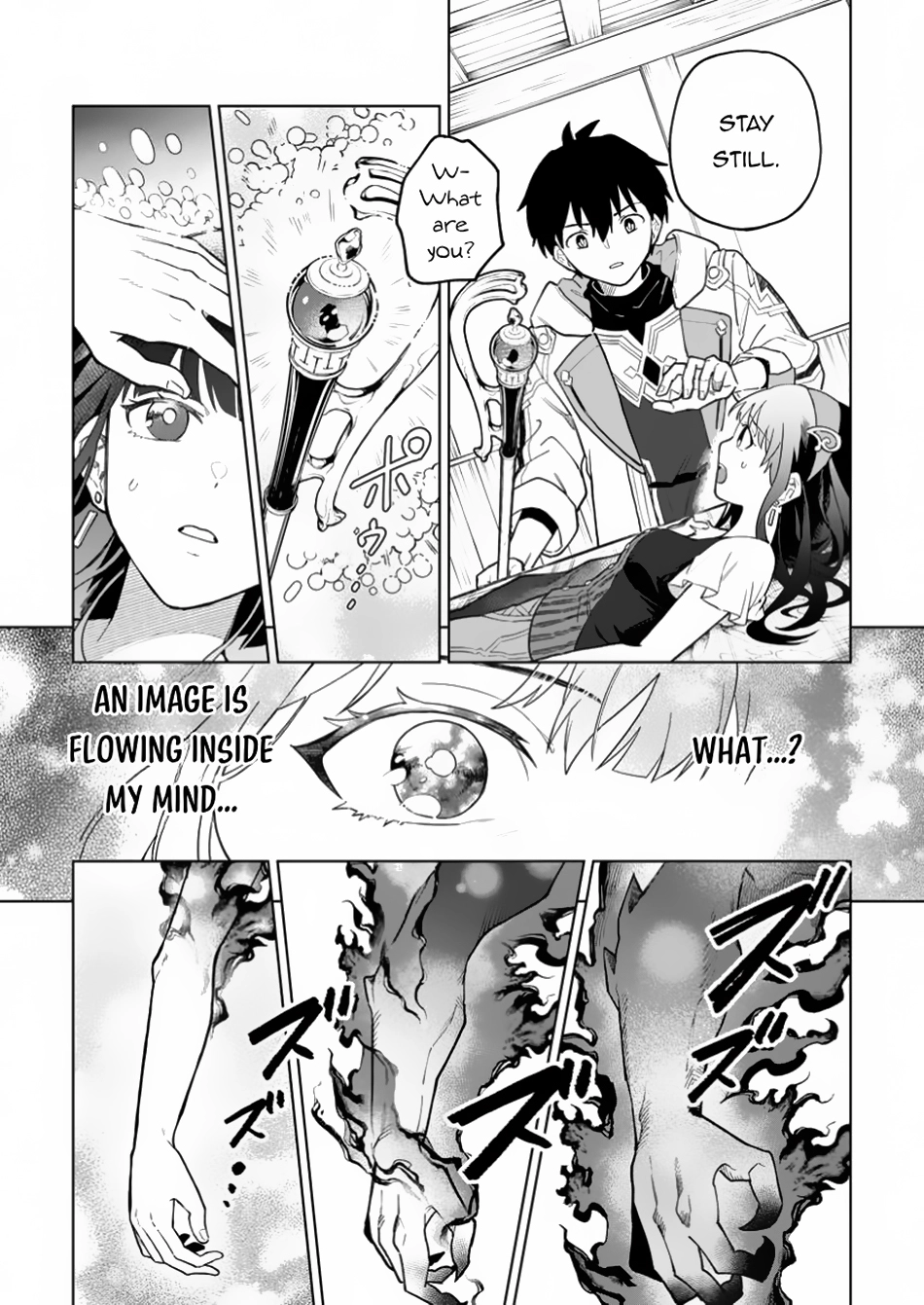 The White Mage Who Was Banished From the Hero's Party Is Picked Up By an S-Rank Adventurer: This White Mage Is Too Out of the Ordinary! – Chapter 36 – Page 4