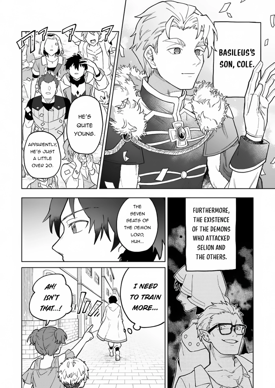 The White Mage Who Was Banished From the Hero's Party Is Picked Up By an S-Rank Adventurer: This White Mage Is Too Out of the Ordinary! – Chapter 36 – Page 11