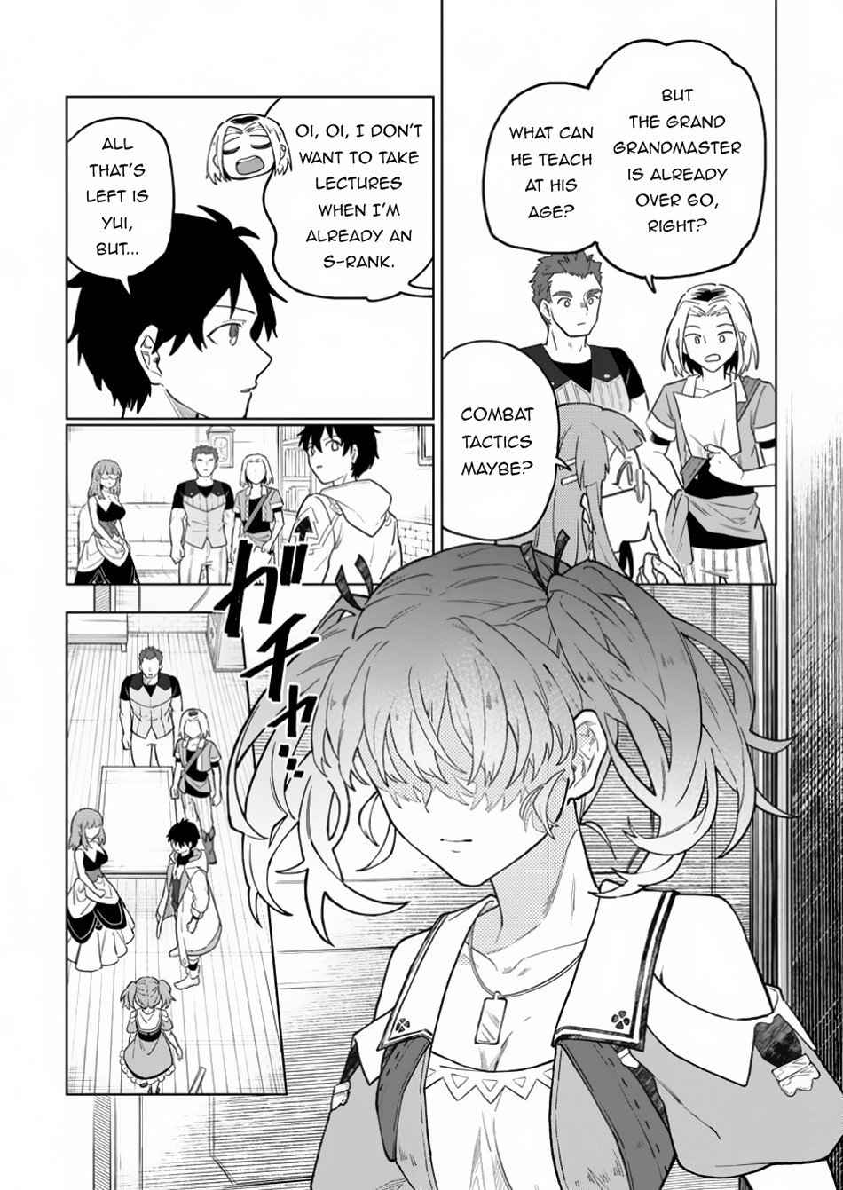 The White Mage Who Was Banished From the Hero's Party Is Picked Up By an S-Rank Adventurer: This White Mage Is Too Out of the Ordinary! – Chapter 36 – Page 16
